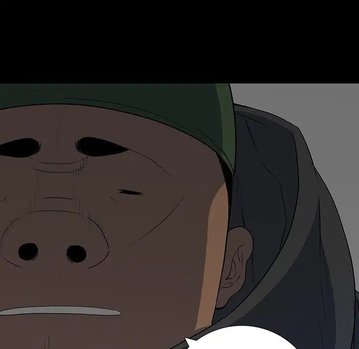 同室操戈第23话