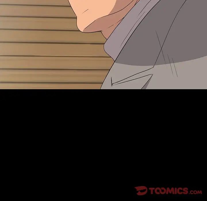 同室操戈第24话-最终话（完结）