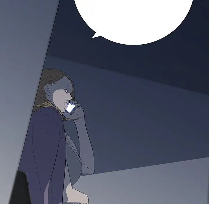 同室操戈第24话-最终话(完结)