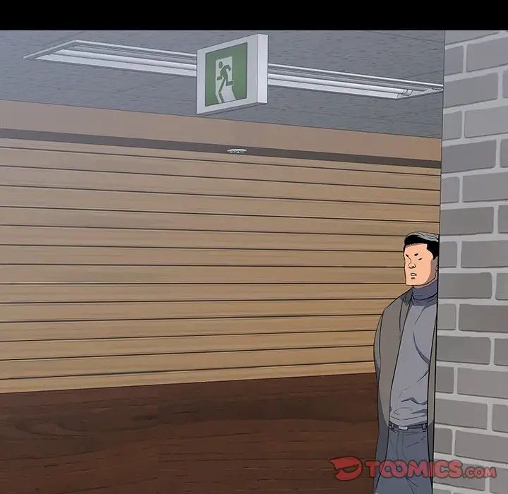 同室操戈第24话-最终话（完结）