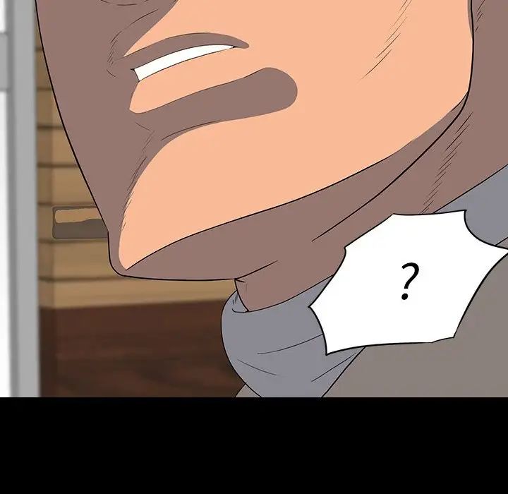 同室操戈第24话-最终话（完结）