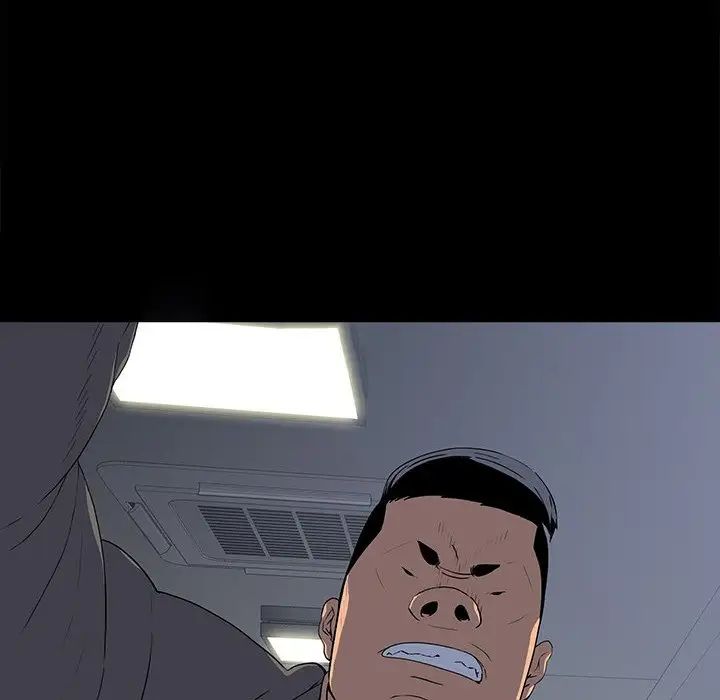 同室操戈第24话-最终话（完结）