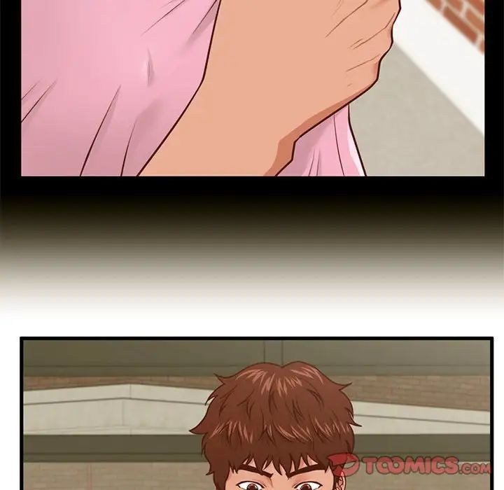 甜蜜合租第10話