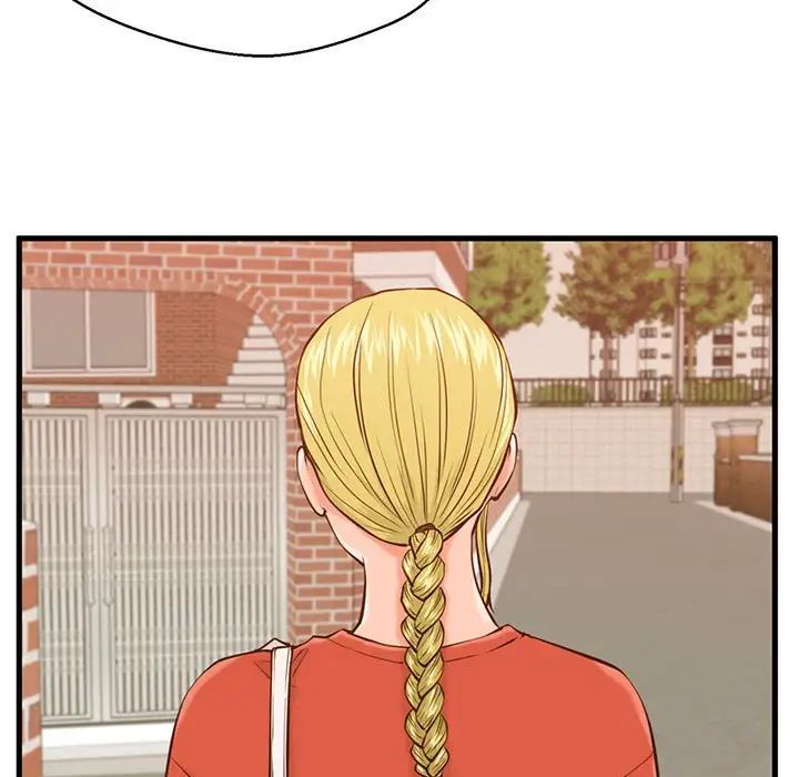 甜蜜合租第12话