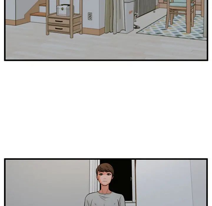 甜蜜合租第21话