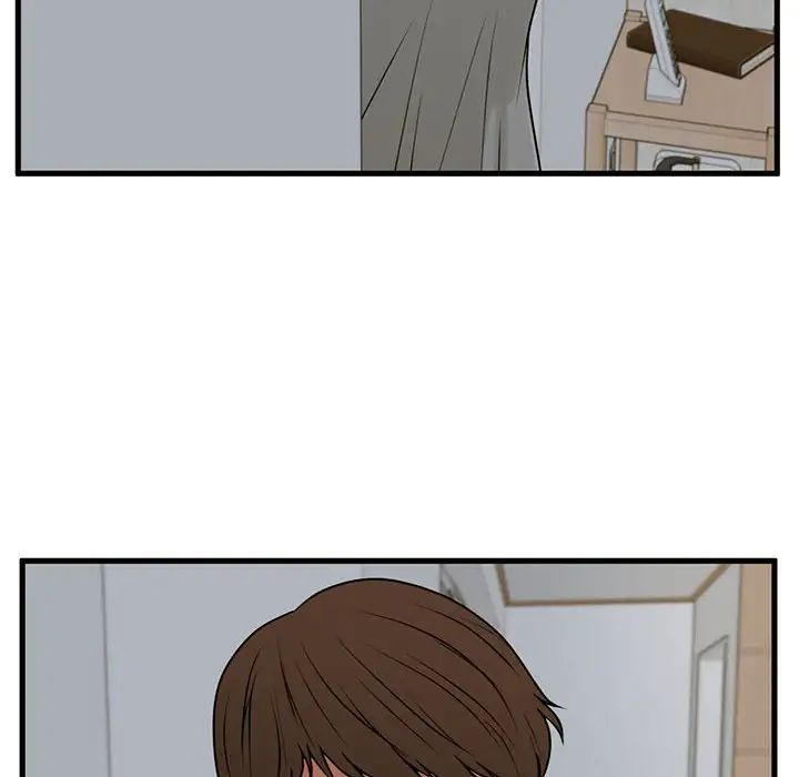 甜蜜合租第21话