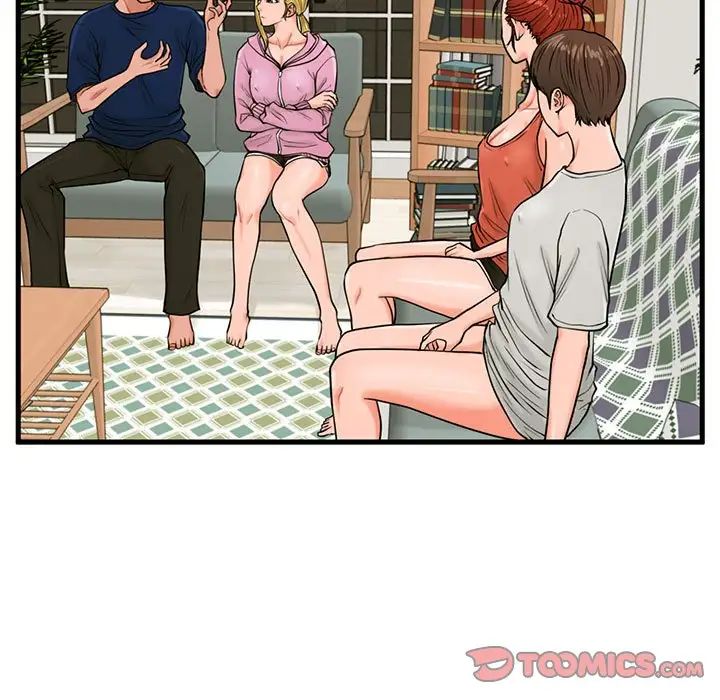 甜蜜合租第21話