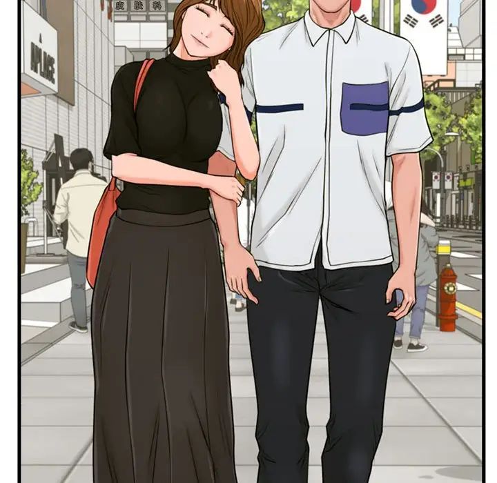 甜蜜合租第25話-最終話