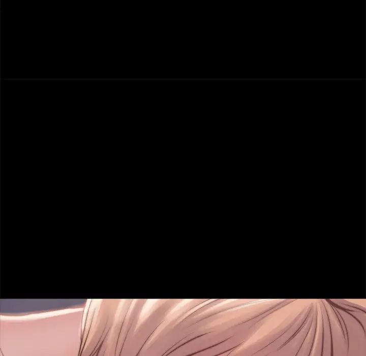 蜕变第2话