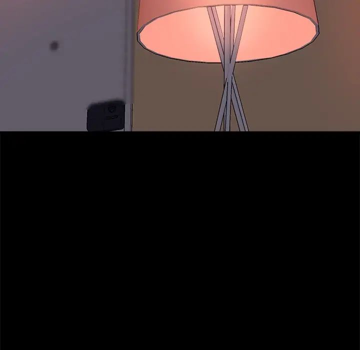 蜕变第13话