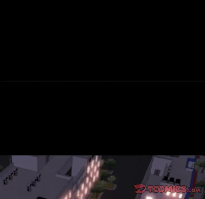 蜕变第30话-第一部完结