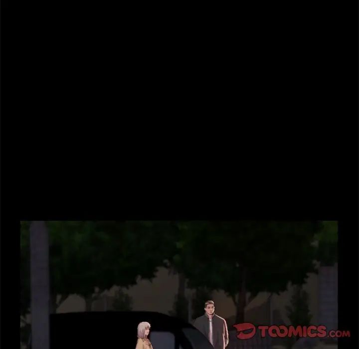 蜕变第30话-第一部完结