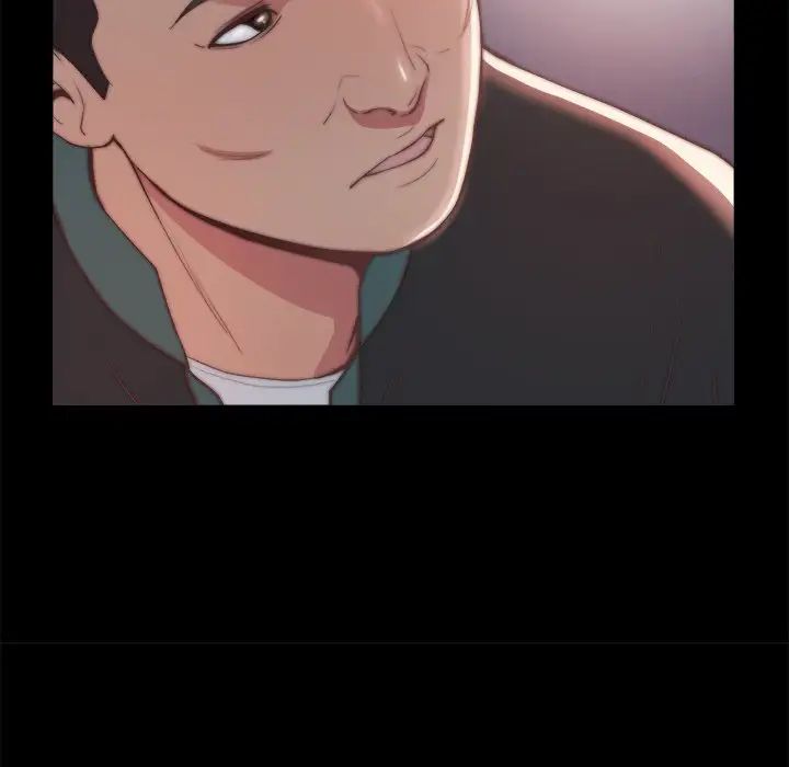 蜕变第30话-第一部完结