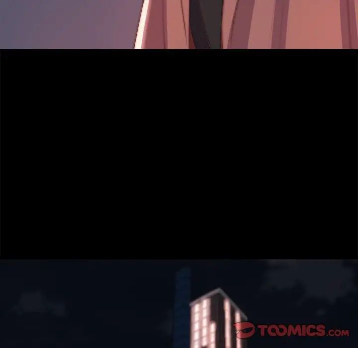 蜕变第30话-第一部完结