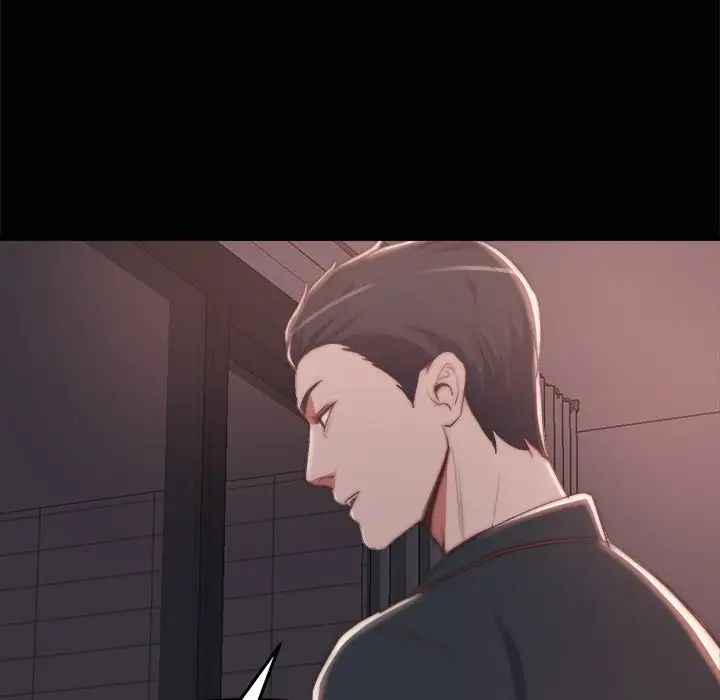 蜕变第30话-第一部完结