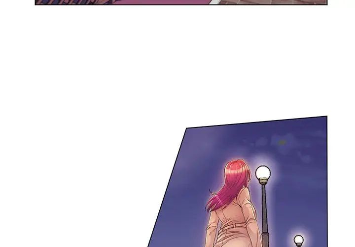 瘋狂女教師第1話