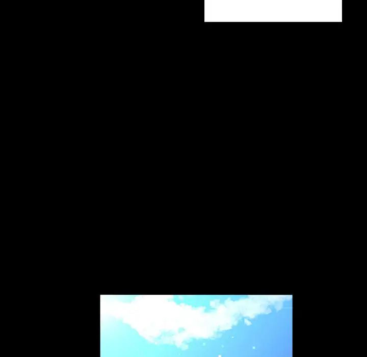 疯狂女教师第1话