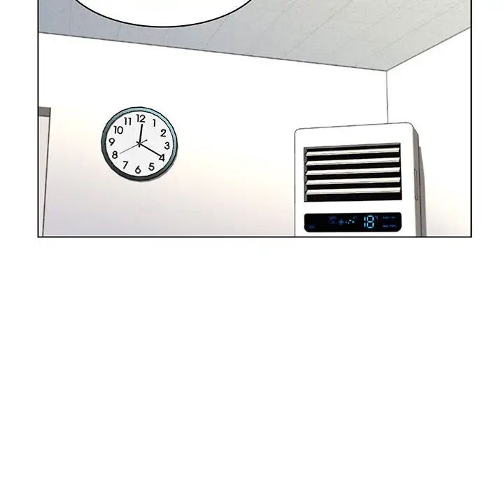 瘋狂女教師第2話