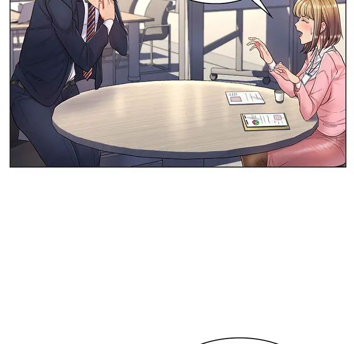 疯狂女教师第2话