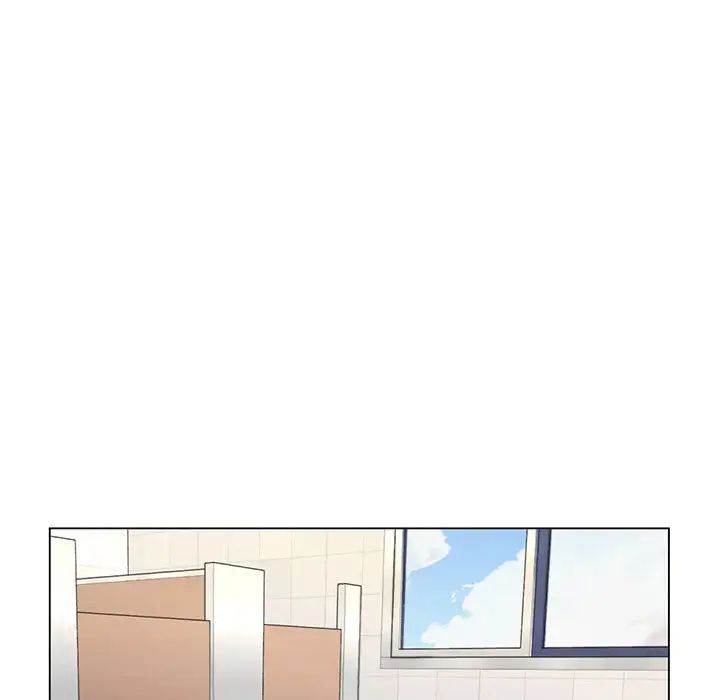 疯狂女教师第2话