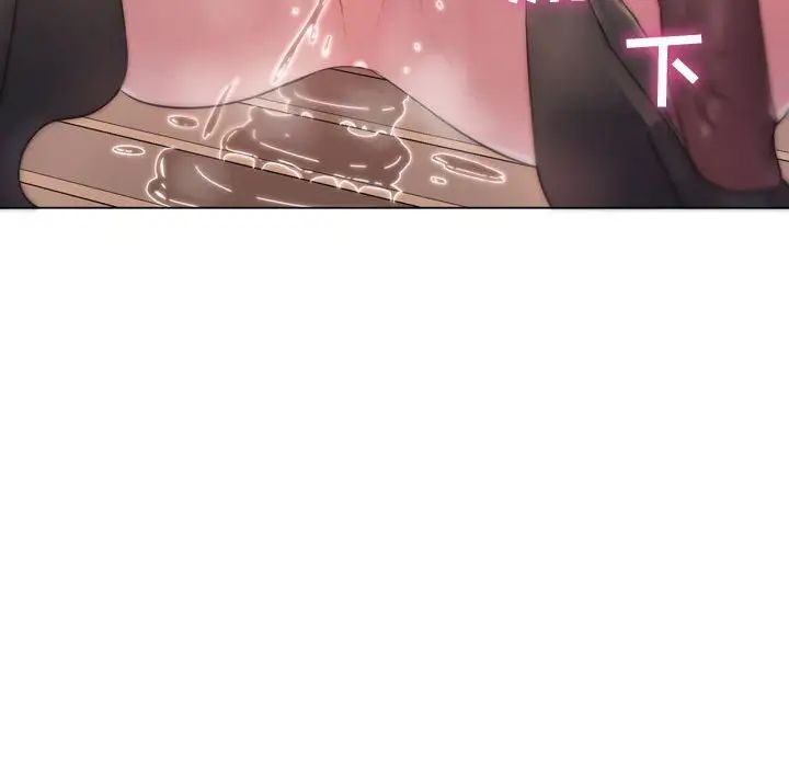 疯狂女教师第3话