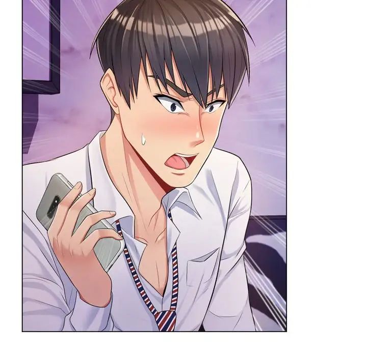 疯狂女教师第3话