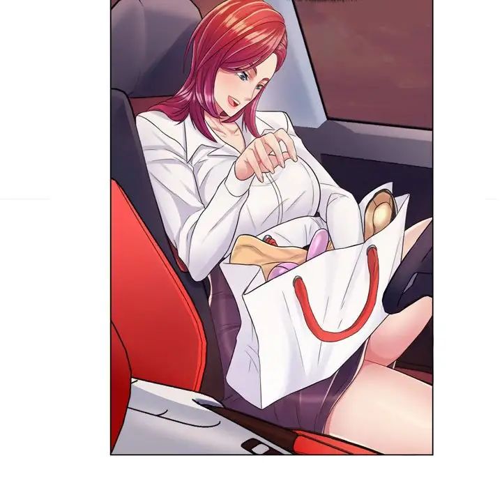 瘋狂女教師第4話