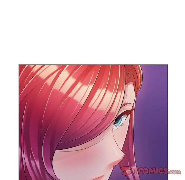 瘋狂女教師第4話