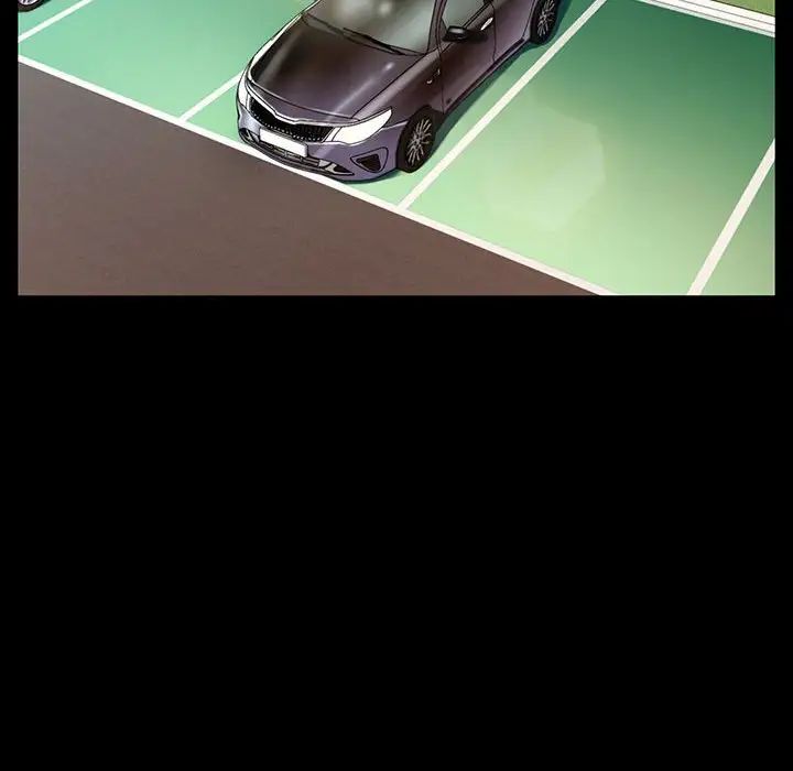 疯狂女教师第6话