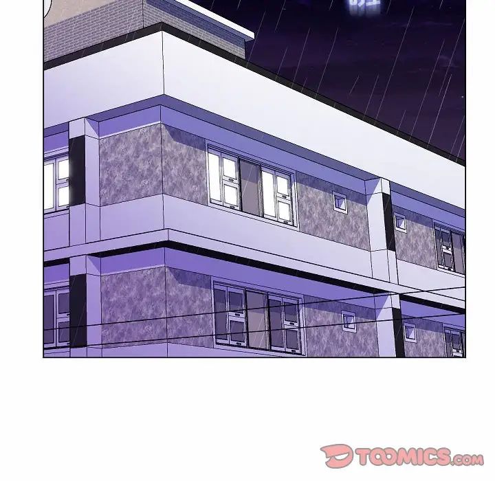 疯狂女教师第10话