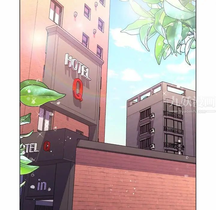 疯狂女教师第10话