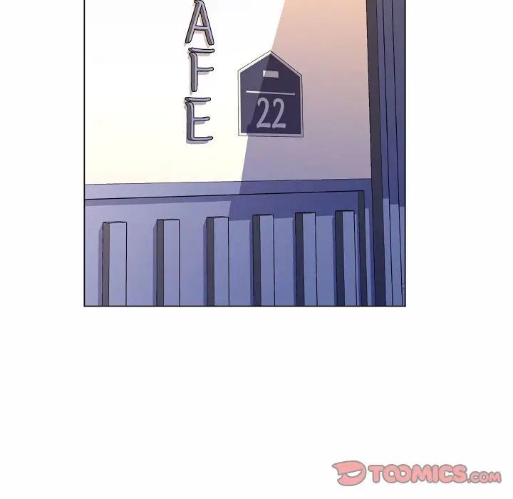 疯狂女教师第10话