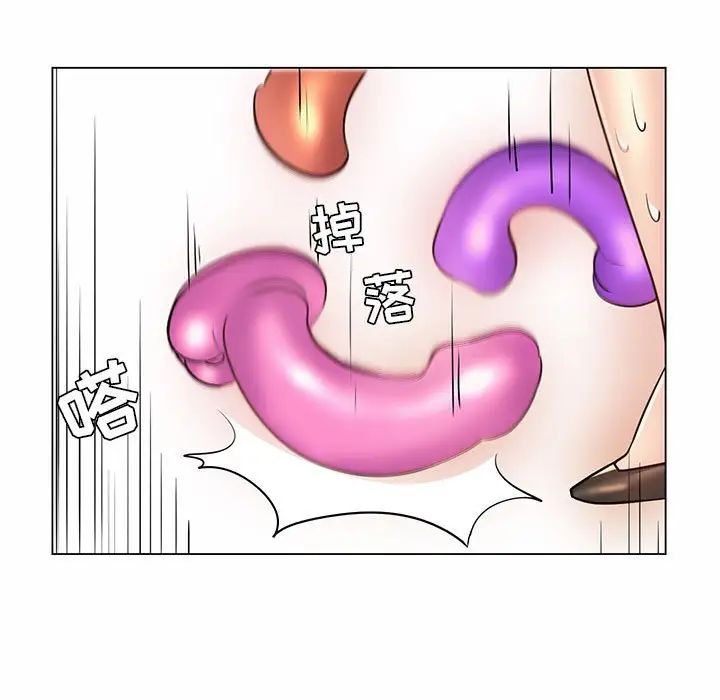 瘋狂女教師第12話