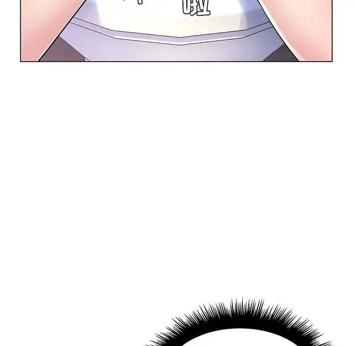 疯狂女教师第15话