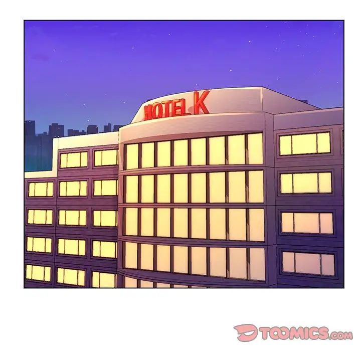 瘋狂女教師第16話