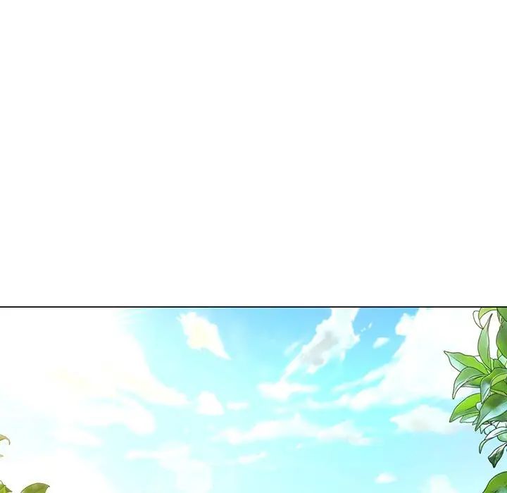 瘋狂女教師第16話