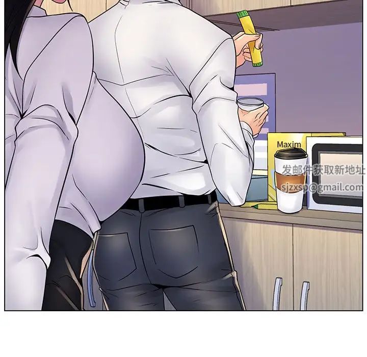 瘋狂女教師第20話