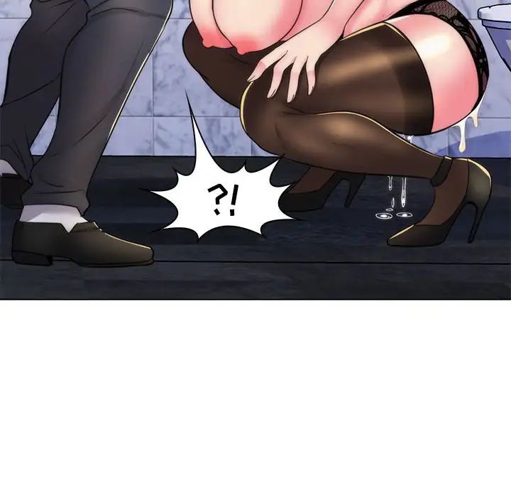 瘋狂女教師第21話