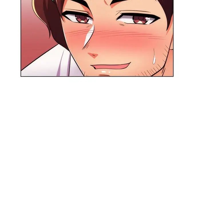 疯狂女教师第21话