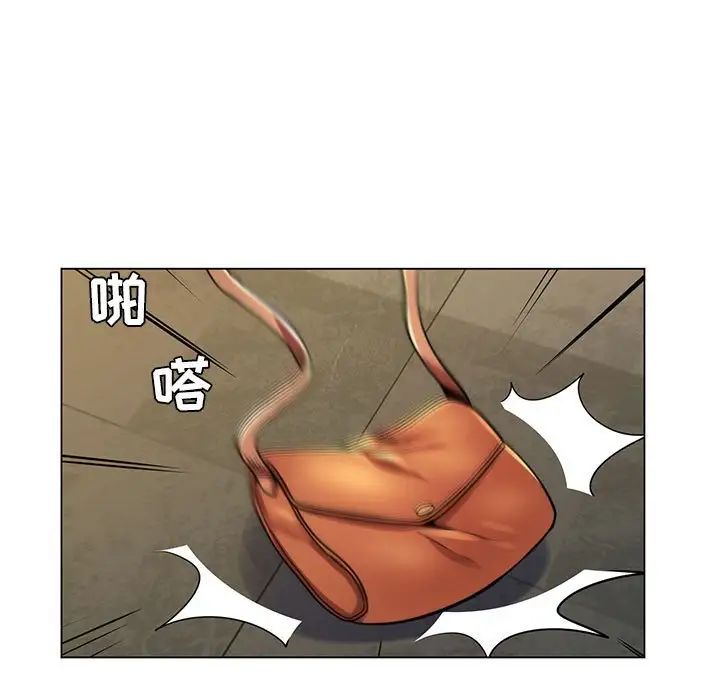 疯狂女教师第22话