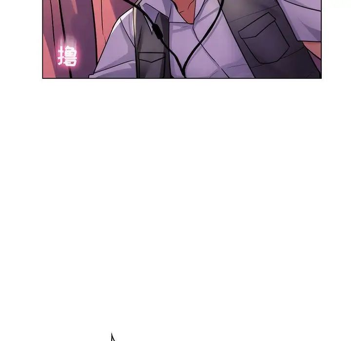 疯狂女教师第23话