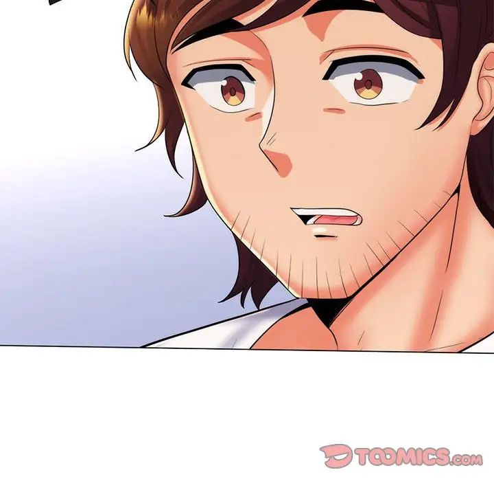 瘋狂女教師第24話