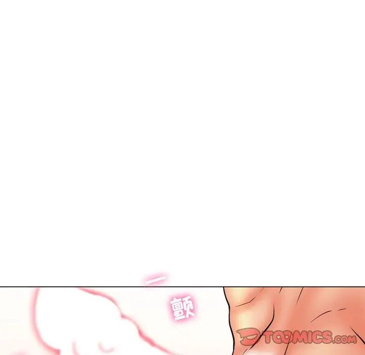 瘋狂女教師第25話