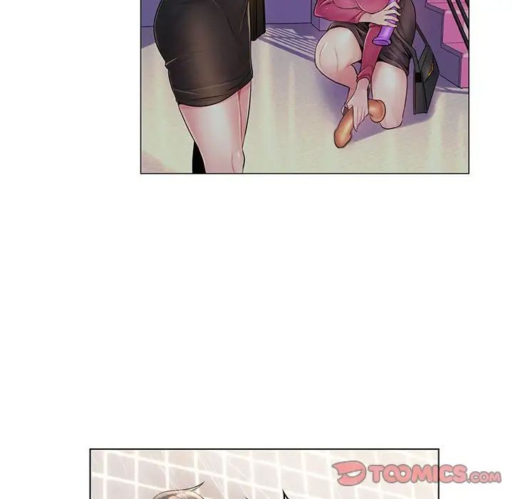 瘋狂女教師第26話