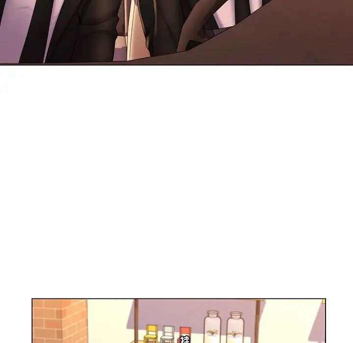 疯狂女教师第29话