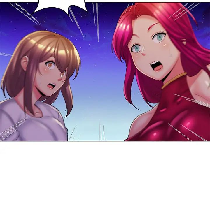 疯狂女教师最终话