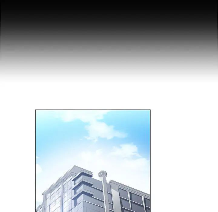 谁才是真爱?第1话