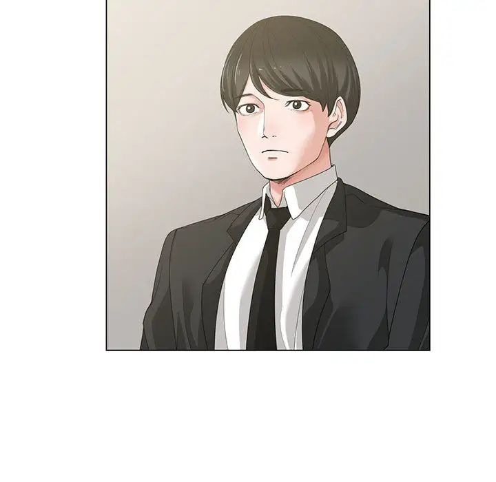 谁才是真爱?第1话