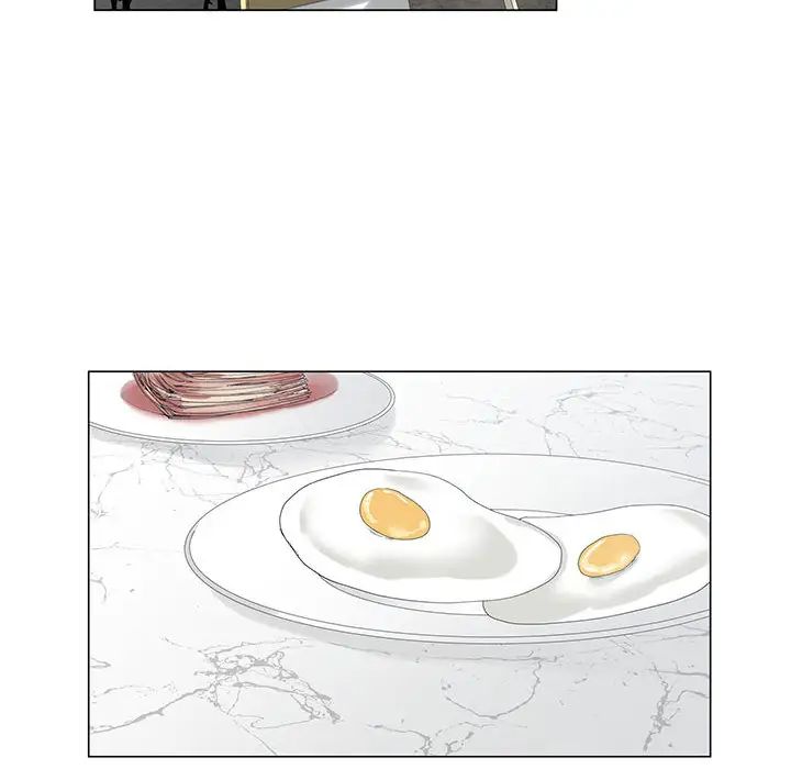 誰才是真愛?第2話