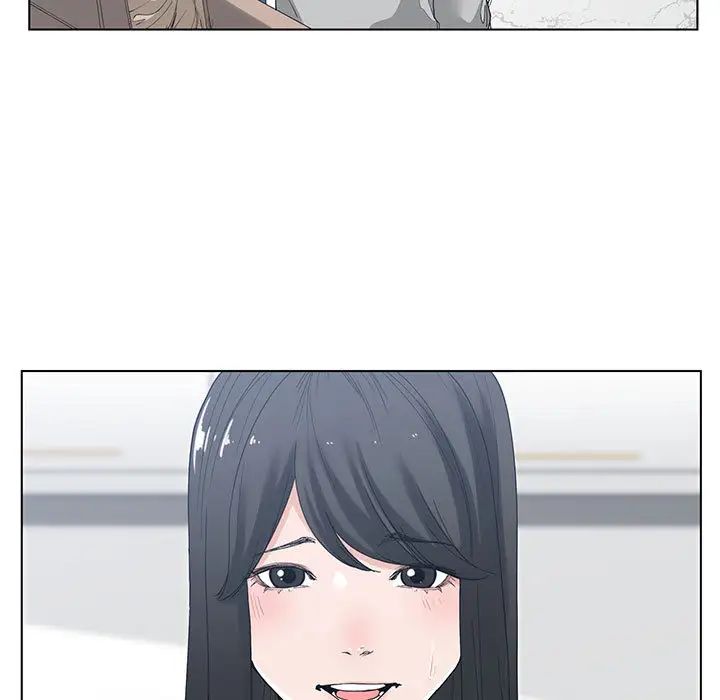 谁才是真爱?第2话